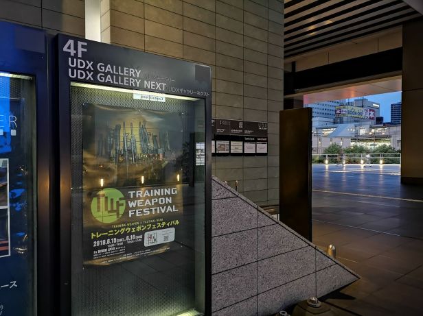 62483395_442552959912283_3485128796904882176_n